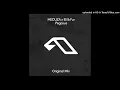 Eli & Fur, Meduza - Pegasus (Extended Mix)