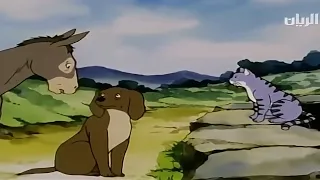 حكايات ما احلاها جوقة حيوانات بجودة عالية HD  حكايات ما احلاها جوقة حيوانات بجودة عالية HD
