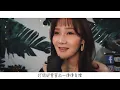 告五人【在這座城市遺失了你 】（電視劇《她們創業的那些鳥事》插曲）｜Edward 章國偉 & 方麗庭 Li Ting Cover