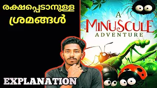 a minuscule adventure hollywood movie explanation by naseem media explanation aminusculeadventure