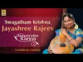 Download Lagu Swagatham krishna  | Classical fusion by Jayashree Rajeev | Alaipayuthe Kanna