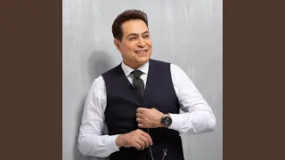 El Haq Alayah الحق عليه 