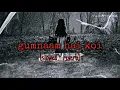 Download Lagu gumnaam hai koi (slowed + reverb) - jubin nautiyal \u0026 antara mitra | LoFi | 1920 London