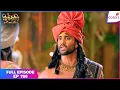 Download Lagu Shiv Shakti | Full Episode - 786 | Martand’s Sacred Form Revealed | Colors TV