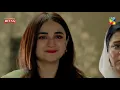 Download Lagu Pyar Ke Sadqay | Best Moment | HUM TV | Drama