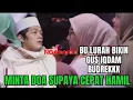 Lagu GUS IQDAM || BU LURAH MINTA DOA SUPAYA CEPAT PUNYA ANAK....