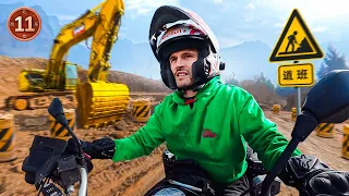 开车走中国最糟糕的公路