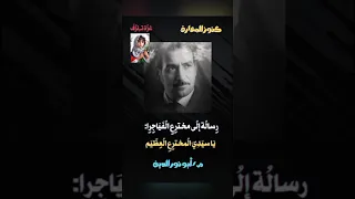 صعب الألم والجرح واجعنا وما في حدا بالقرب يسمعنا فلسطين غزة القدس 