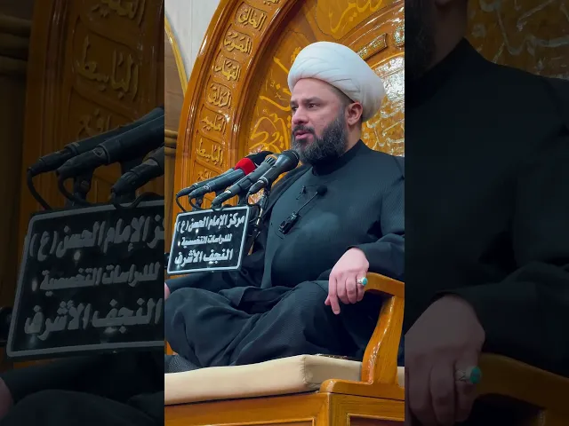 ⁣اقصد حسينًا وزره ليلة الجمعة