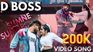 sumne sumne d boss kannada video song sandalwoodsongs sannumunnu 