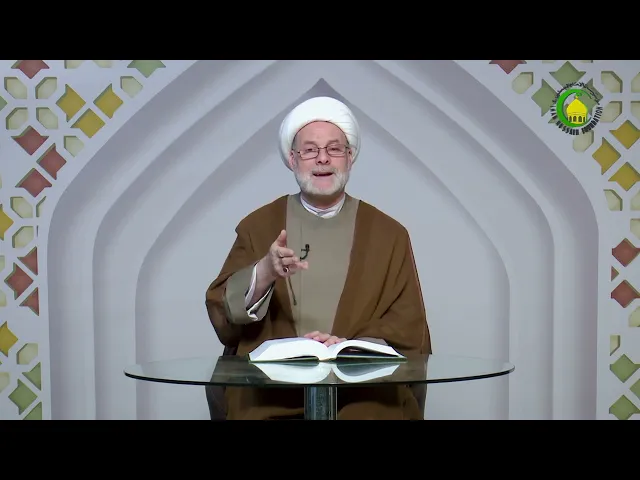 ⁣138الجزء الثانی، مقدمة، من جملة التقسیمات الأولیة...، ص239 - الأستاذ: سماحة الشیخ فضیل الجزائری