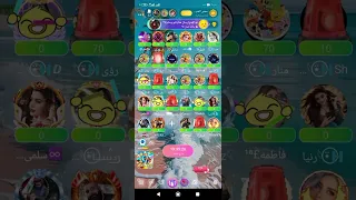 من اجمل فقرات بارتي ستار ووكالة حمص العدية 