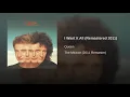 Queen - I Want It All