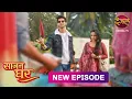 Lagu NEW! Saajan Ghar | Full Episode 07 | साजन घर New Episode | Dangal TV