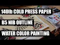 How To Paint Tattoo Flash on 140lb Cold Press Water Color Paper
