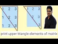 How to print upper triangle elements of matrix in Java