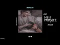 [Vietsub+ Engsub] เอก Season Five - ย้อนแย้ง (OST. KinnPorsche The Series)