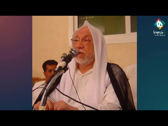 🔸  زيارة الخطيب الحسيني الراحل سماحة الشيخ باقر المقدسي (رحمه الله) لمدينة الدمام في ربيع عام ١٤٢٦هـ