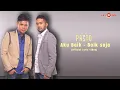 Download Lagu Pasto - Aku Baik Baik Saja (Official Lyric Video)