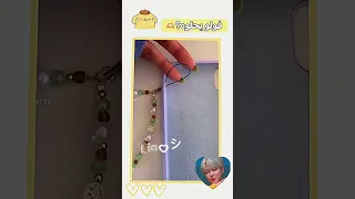 طريقة ربط تعليقة الجوال تايهيونغ ستان بلاكبينك المملكة العربية السعودية Art خرز ستراي كيدز 