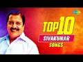 Download Lagu Top 10 Songs of Sivakumar | En Kanmani | Uchi Vaguntheduthu | Vaa Ponmayile | Chinnakannan