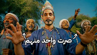 الرجال يرقصون والبنات يختارون أزواجهم 🇹🇩 #عمر_يجرب