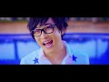 寺島拓篤 / "sunlight avenue" Music Clip  (TVアニメ『SERVAMP-サーヴァンプ-』ED主題歌)