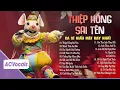 Lagu Em Viết Thiệp Hồng Tên Em Thì Đúng - Thiệp Hồng Sai Tên | Tuyển Tập Ca Sĩ Giấu Mặt Hay Nhất