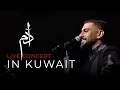 Lagu Adam Live Concert in Kuwait on 12 December 2024
