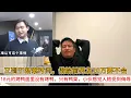 Lagu 又到了断案时间，借给前男友20万要不会；18元的烤鸭面里没有烤鸭，只有鸭架，小伙感觉人格受到侮辱