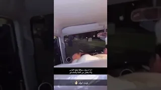 هجولة جيب ربع اكسبلور Automobile لايك تصويري تيك توك ترند امطار متابعه فولو 