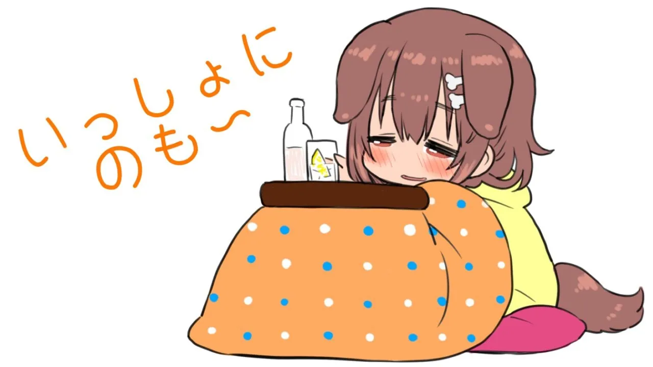 居酒屋ころね開店準備（晩酌）