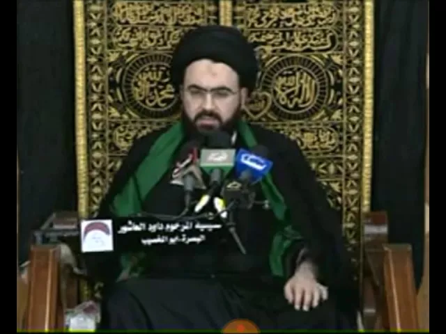 ⁣السيد محمد رضا شرف الدين | عفاف الزهراء ( درس من حياة فاطمة الزهراء عليها السلام  )