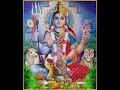 Download Lagu ardhanArIshvarasahasranAmastotram, अर्धनारीश्वरसहस्रनामस्तोत्रम्, Parwati stotram, Durga mantra