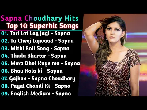 Download MP3 Sapna Choudhary New Haryanvi Songs | New Haryanvi Jukebox 2021 | Sapna Choudhary All Superhit Songs