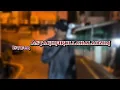 Download Lagu StreetCode - Oufaa