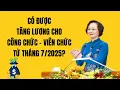 Download Lagu Công chức, viên chức có được tăng lương từ 01/07/2025 không?