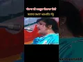Download Lagu Kartar ramla #punjabisong #trending