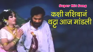 pinjra song super hit marathi song sandhya shreeram lagoo