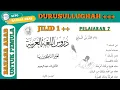 Lagu Durusul Lughah Volume 1 lesson 7