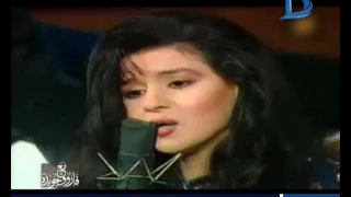 ويبقى الشعر مع قصيدة  فى عينيك عنوانى  للشاعر الكبير   فاروق جويدة  دندنها
