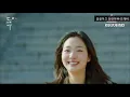 (MV) 도깨비 Goblin || 한수지 (Han Soo Ji) - Winter is coming || OST Part 11
