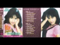Download Lagu Birunya Rindu / Ikke Nurjanah (Original)