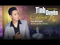 Lagu TÌNH DUYÊN CHẲNG NỢ X ĐÔNG QUỐC HÙNG | Sáng Tác: PHAN BÁ TRƯƠNG | Duyên Đã không Nợ thôi mình...