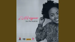 izinyanya