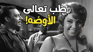 هات أزازه وحصلني علي الأوضه شوف فريد شوقي عمل ايه خالا الرقاصه طلبته في اوضتها 