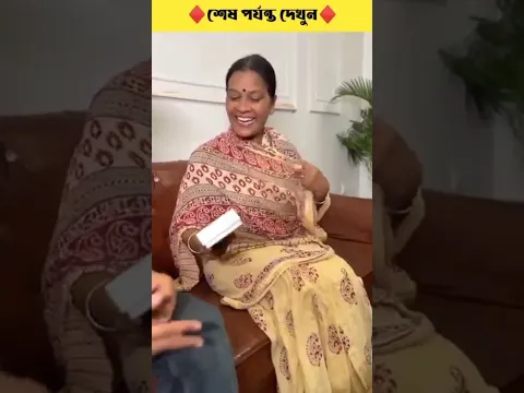 আইফোন চোর😡 #factshorts #short #shorts #factsinhindi #facts woodworking art and skill #facts