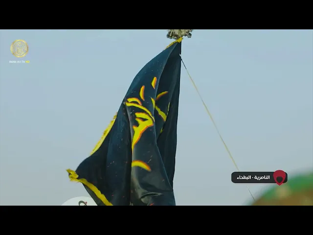⁣السلام عليك يا وارث موسى كليم الله
