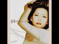 被遺忘的時光 (電影《無間道》插曲) [電影《無間道》插曲]