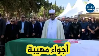 جثـمان المستشار حميد لوناوسي يوارى الثرى بمقبرة العالية بحضور كبار المسؤولين في الدولة